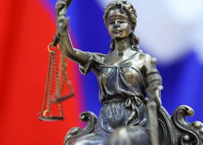 5 ноября в России впервые отмечается День работника суда