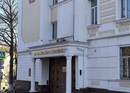 7 исков на 270 млн рублей направлено в суды Севастополя