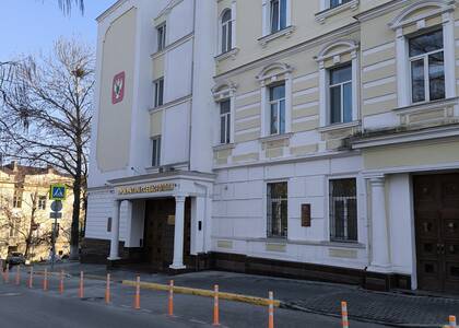 В Севастополе женщине заплатят 450 тыс. рублей за полученную травму