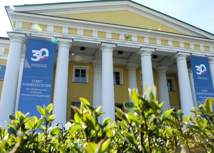 Совет законодателей РФ завершил работу в Санкт-Петербурге