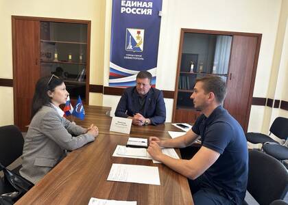 Глава Комитета ЗС Севастополя по Горхозу провёл приём граждан