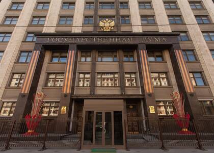 С 1 февраля вступят в силу новые российские законы и постановления