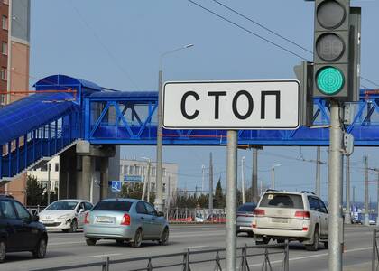 Переходы на Камышовском шоссе