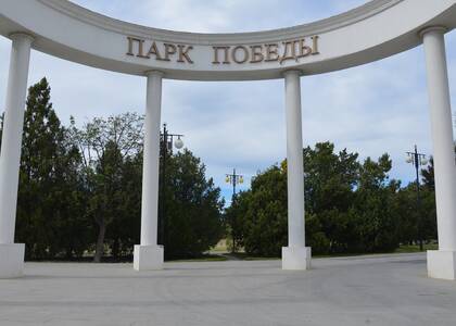 Севастополь. Болевые точки парка Победы