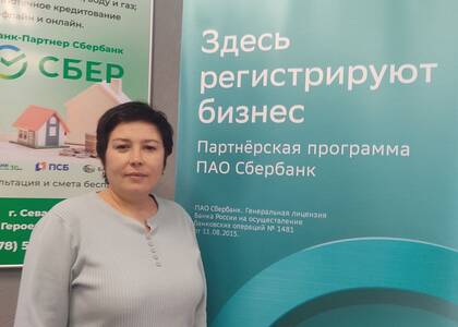Начать свой бизнес просто