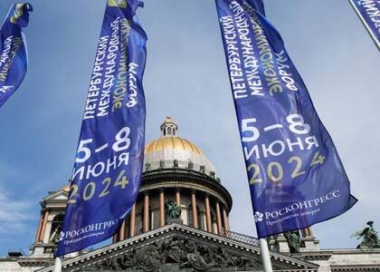 Севастопольцы примут участие в ПМЭФ-2024