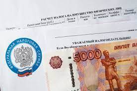 Изменения в заполнении налоговой отчетности - разъясняют в УФНС