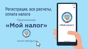 Недвижимость в аренду: как задекларировать доходы - разъясняют в УФНС
