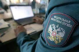 Об итогах работы УФНС пог городу Севастополю за 2021 год