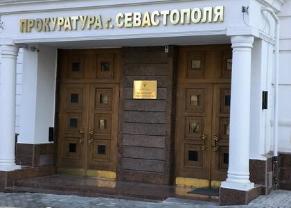 В Севастополе прокуратура призывает граждан бороться с мошенниками