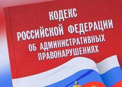 Навязывание дополнительных товаров и услуг будут под запретом