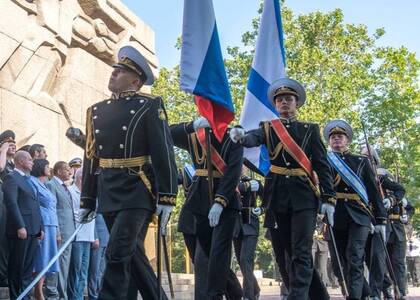 В Севастополе отметили День Военно-Морского флота