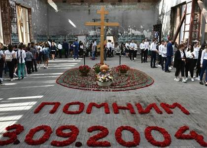 3 сентября - День солидарности в борьбе с терроризмом